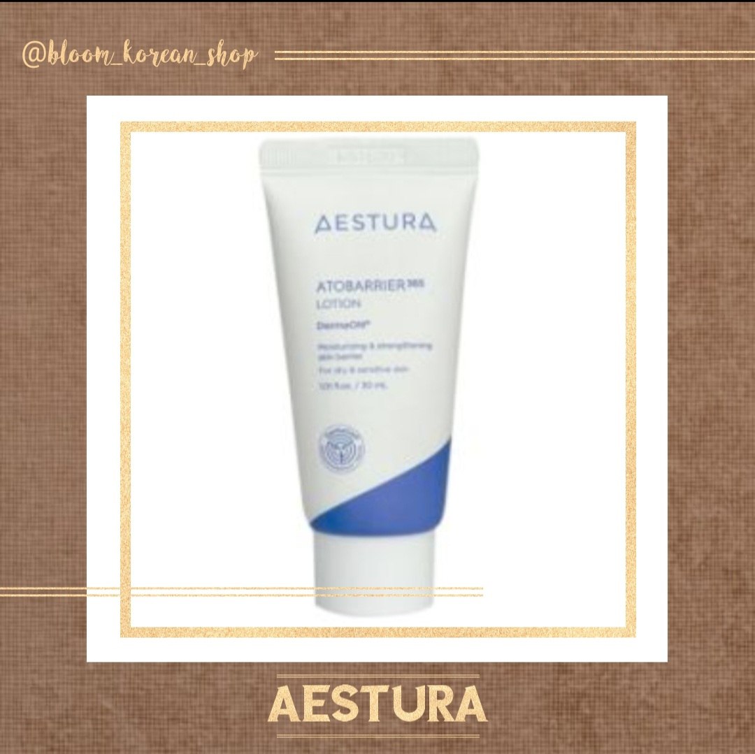 لوشن سراماید Aestura