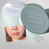 پودر مات کننده Innisfree