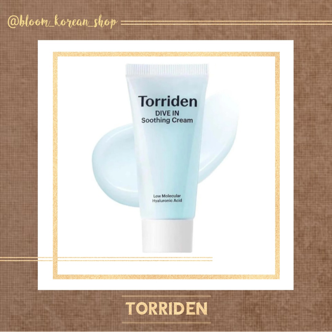 کرم آبرسان و تسکین دهنده Torriden