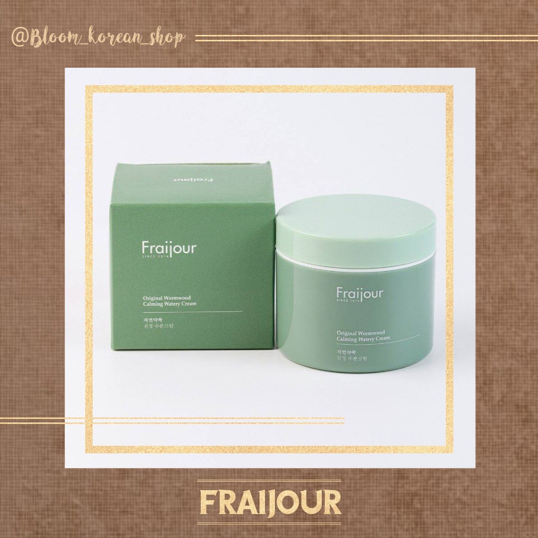 کرم آبرسان و آرامبخش Fraijour