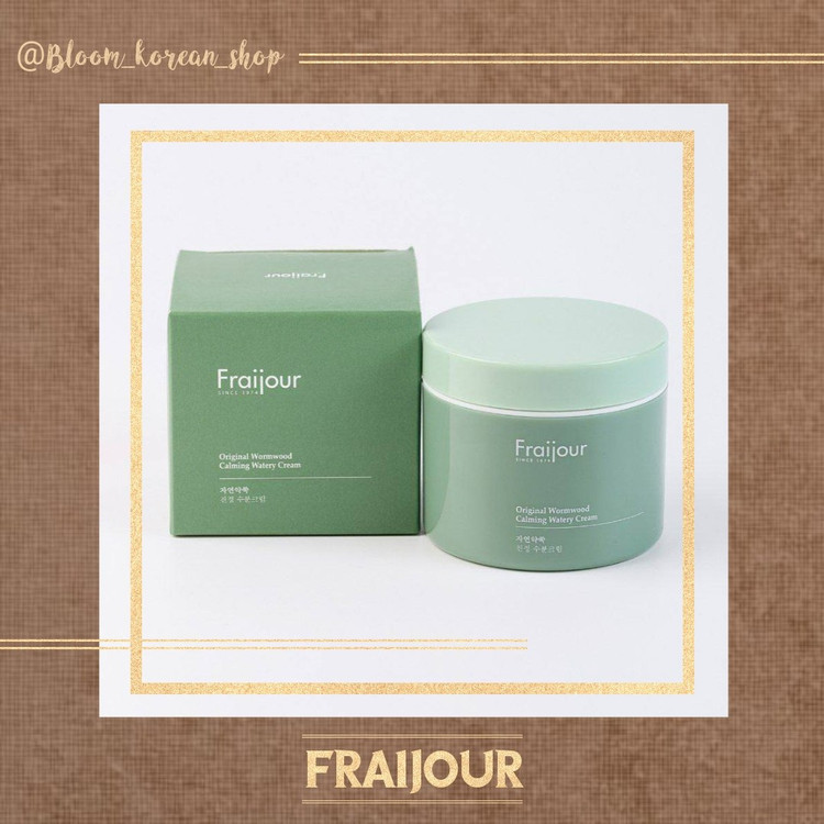 کرم آبرسان و آرامبخش Fraijour