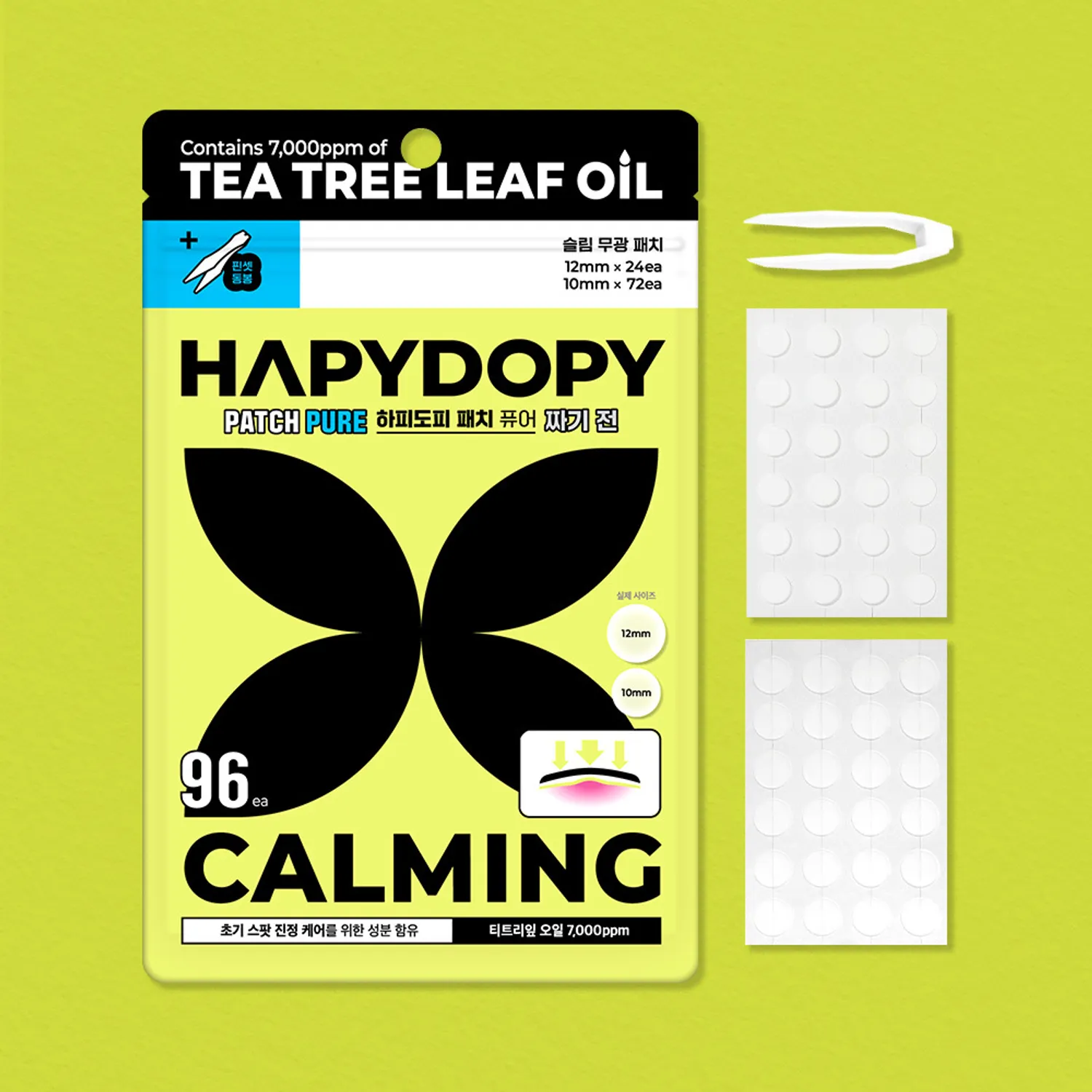 پچ جوش HAPYDOPY