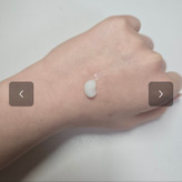 کرم رتینول سیکا Innisfree