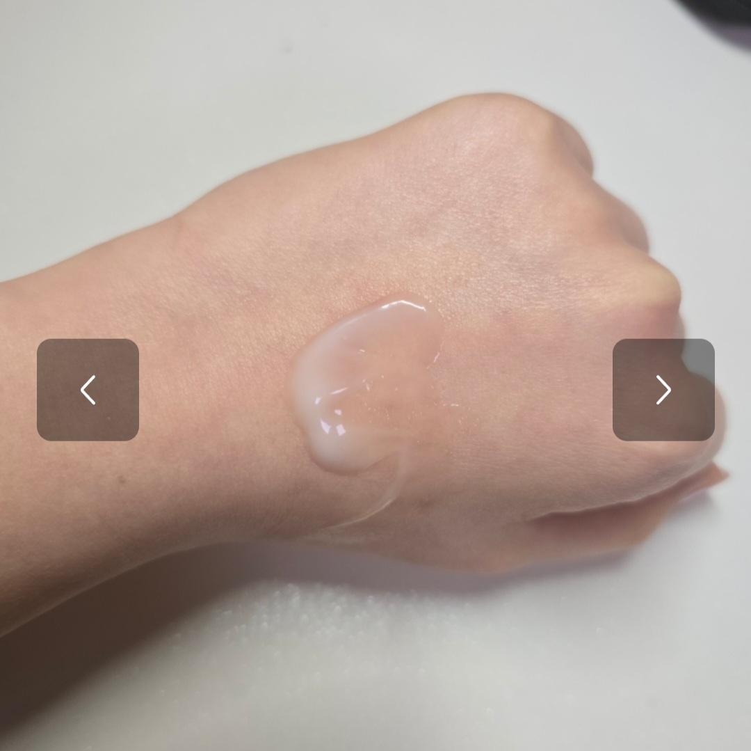کرم رتینول سیکا Innisfree