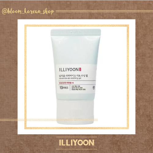 ژل کرم سراماید Illiyoon