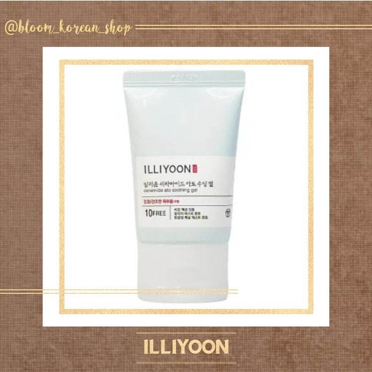 ژل کرم سراماید Illiyoon