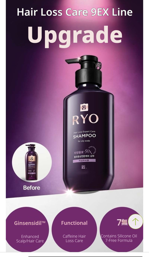 شامپو ضدریزش Ryo