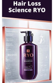 شامپو ضدریزش Ryo