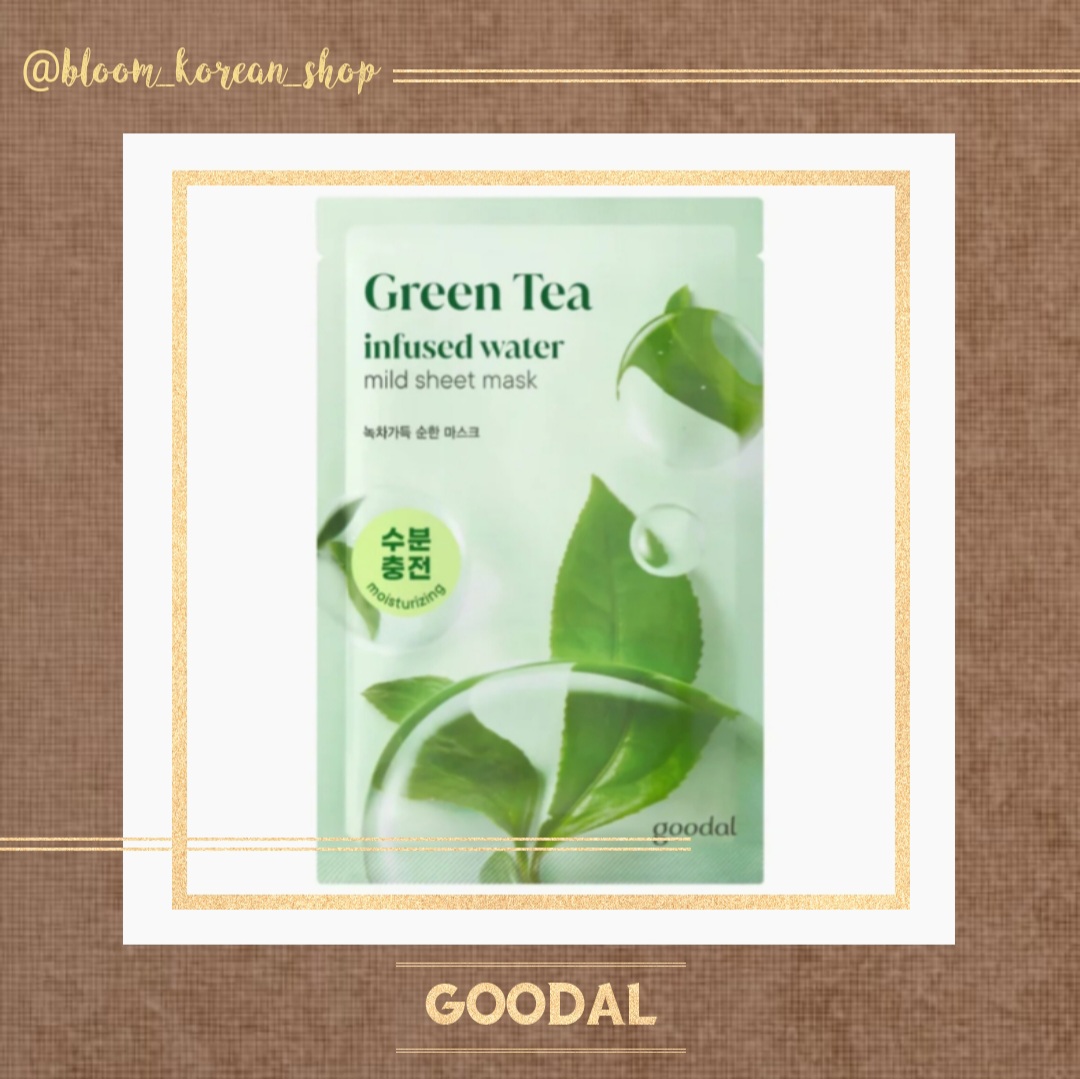 ماسک ورقه ای چای سبز Goodal