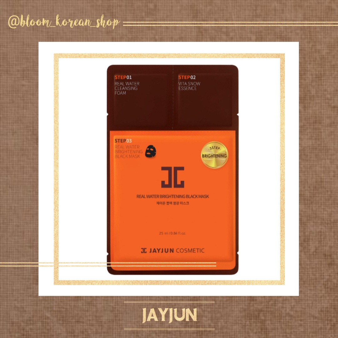 ماسک ۳ مرحله ای آبرسان Jayjun