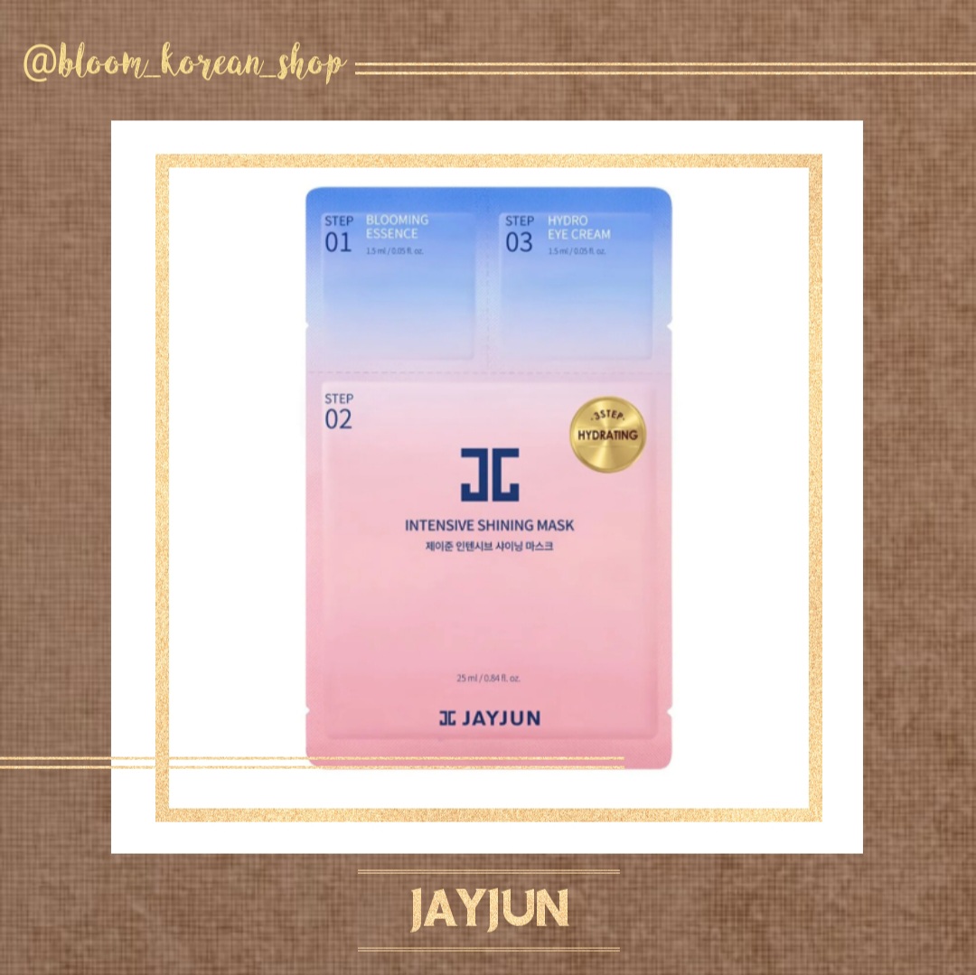 ماسک ۳ مرحله ای روشن کننده Jayjun