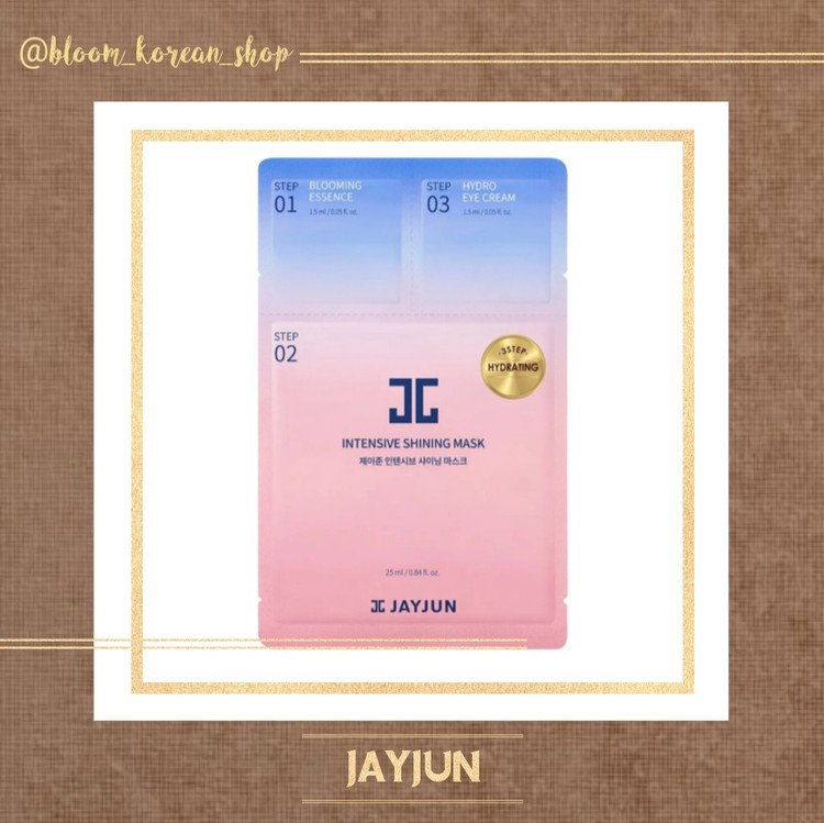 ماسک ۳ مرحله ای روشن کننده Jayjun
