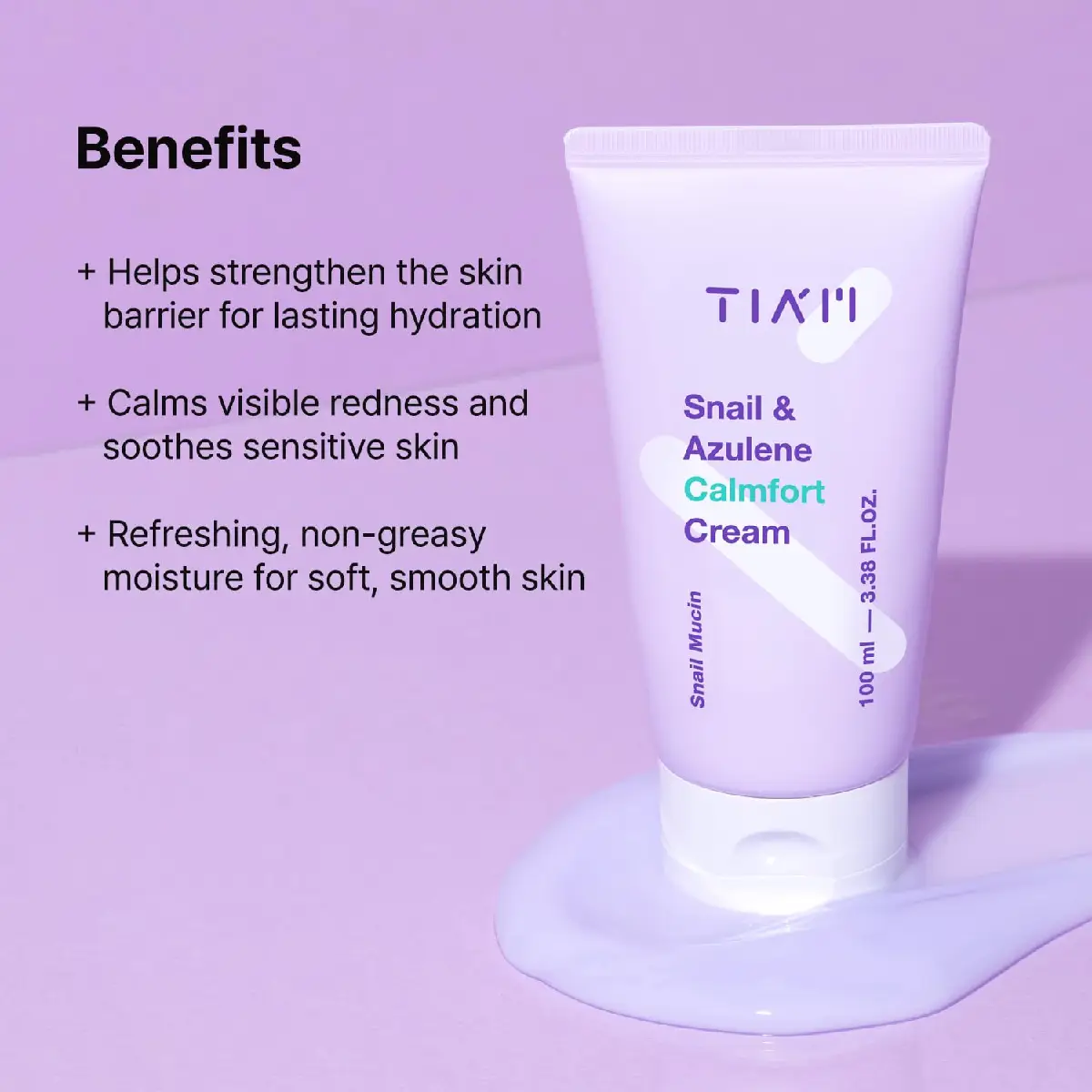 کرم حلزون و آزولن Tiam