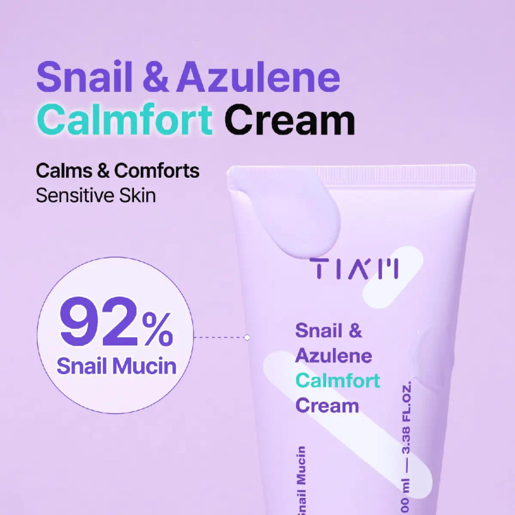 کرم حلزون و آزولن Tiam