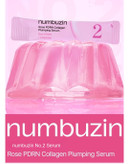 ست سرم حجم دهنده کلاژن pdrn رز Numbuzin