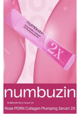ست سرم حجم دهنده کلاژن pdrn رز Numbuzin