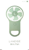 پنکه دستی چراغدار laneige