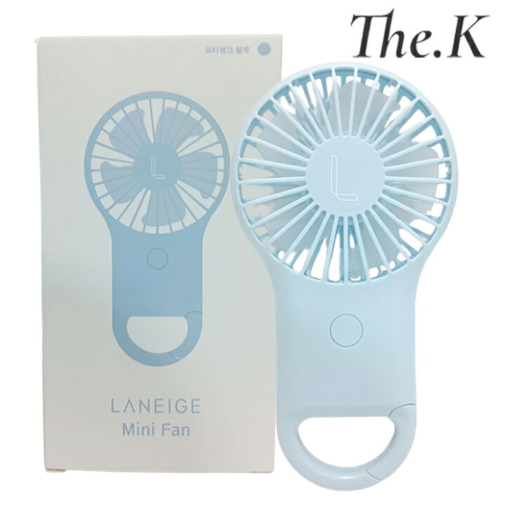 پنکه دستی چراغدار laneige