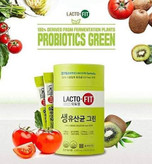 پودر پروبیوتیک گیاهی lactofit