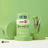 پودر پروبیوتیک گیاهی lactofit