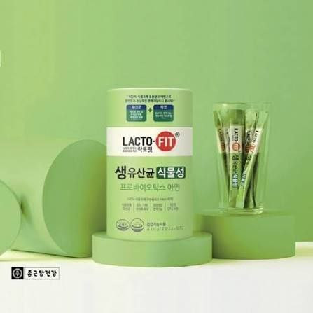 پودر پروبیوتیک گیاهی lactofit