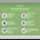 پودر پروبیوتیک گیاهی lactofit