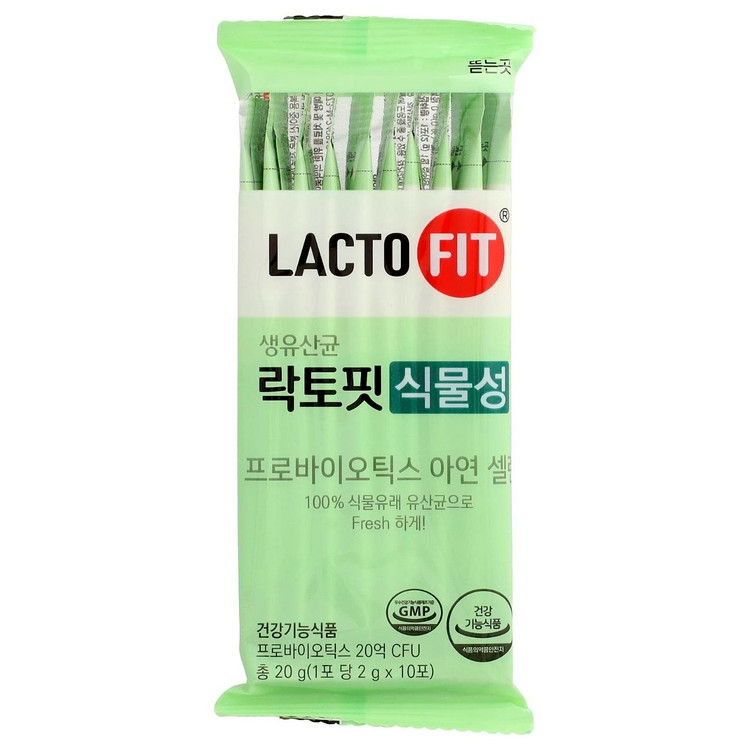 پودر پروبیوتیک گیاهی lactofit