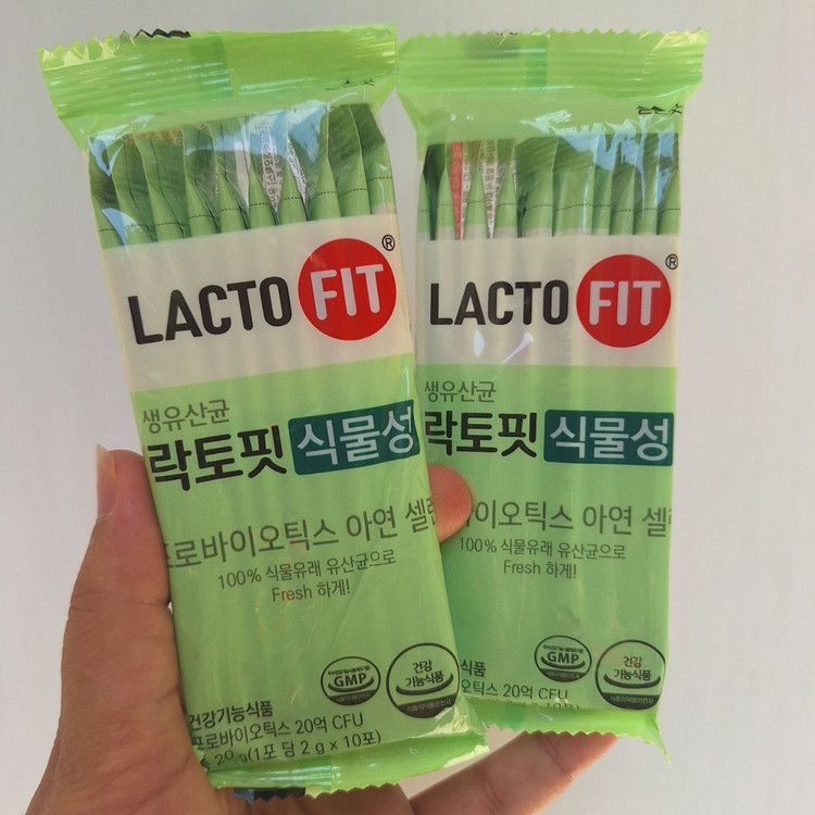 پودر پروبیوتیک گیاهی lactofit
