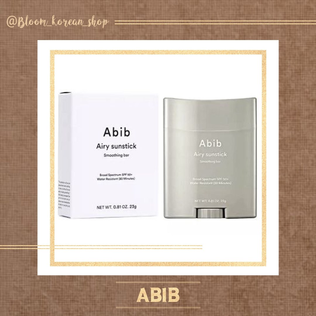 ضدآفتاب استیکی مات Abib