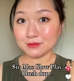 رژگونه ژله ای Apieu