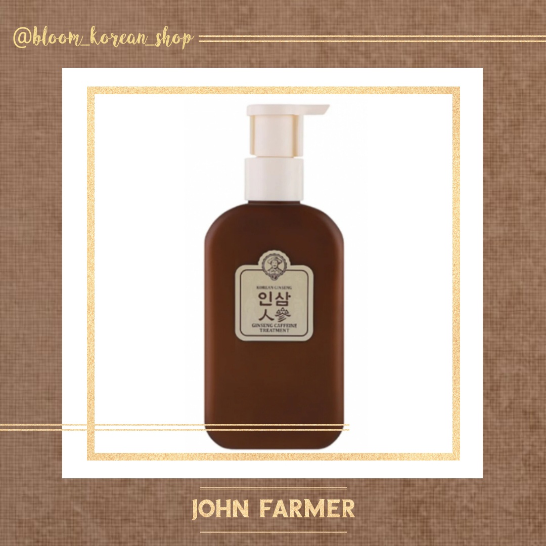 تریتمنت جنسینگ و کافئین John Farmer