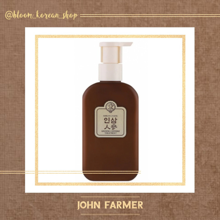 تریتمنت جنسینگ و کافئین John Farmer