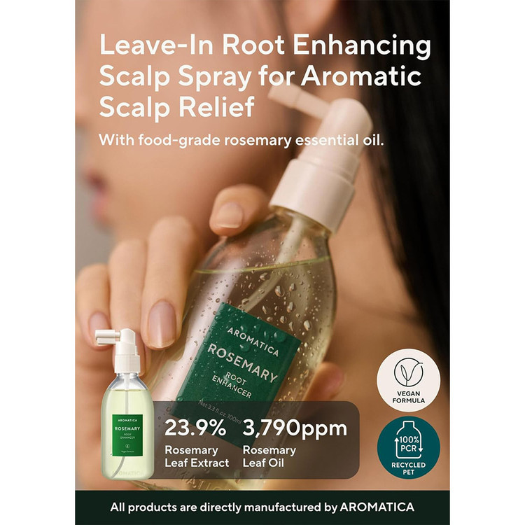 تونیک مو رزماری Aromatica