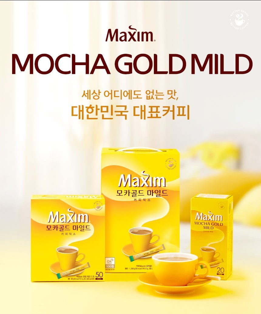 قهوه فوری موکا گلد maxim