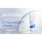 کرم سراماید Aestura