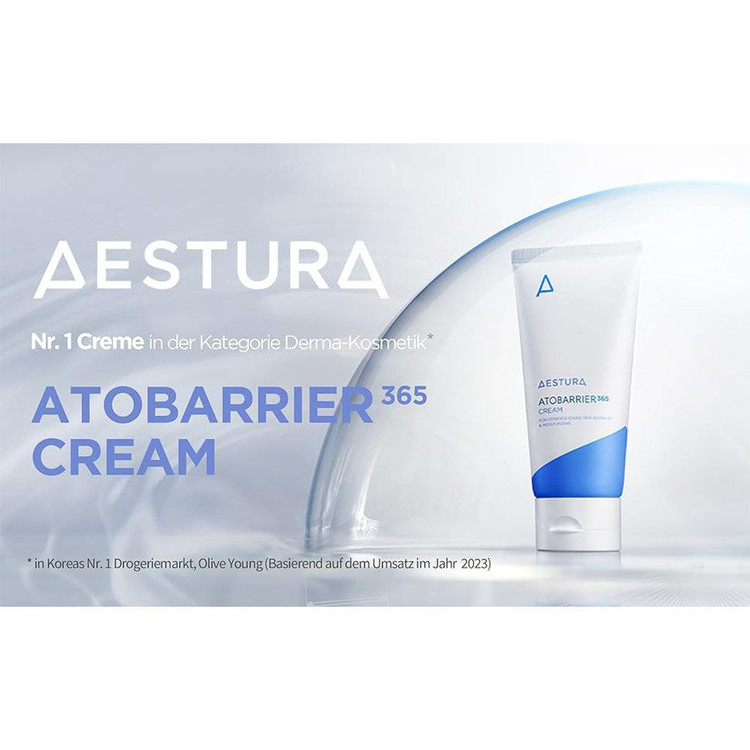 کرم سراماید Aestura