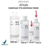 تونر تسکین دهنده Anua
