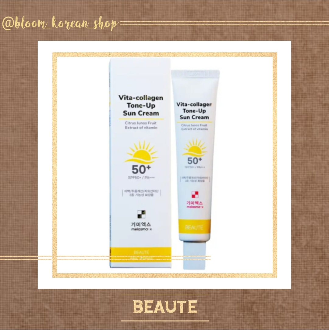 ضدآفتاب تن آپ کلاژن Beaute