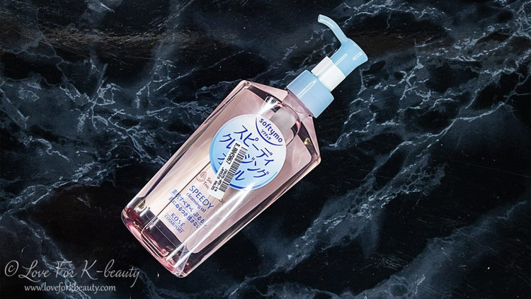 روغن پاک کننده ژاپنی Kose