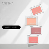 رژگونه پودری Missha