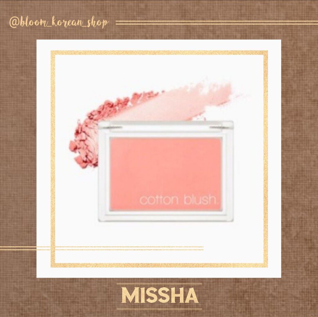 رژگونه پودری Missha