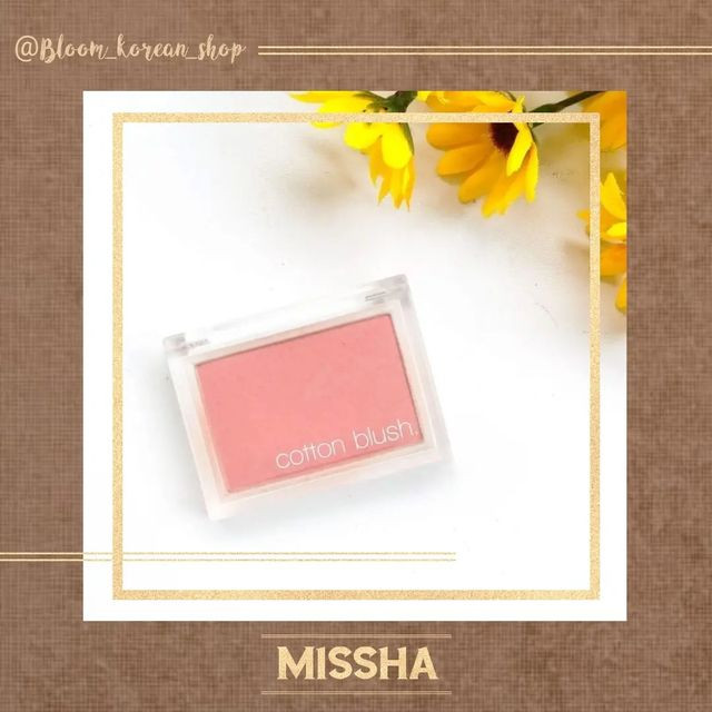 رژگونه پودری Missha