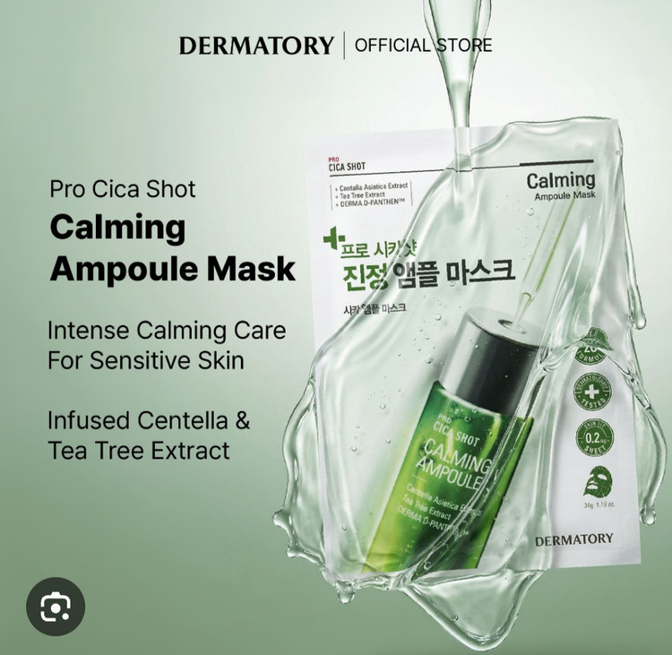 ماسک سیکا تی تری Dermatory