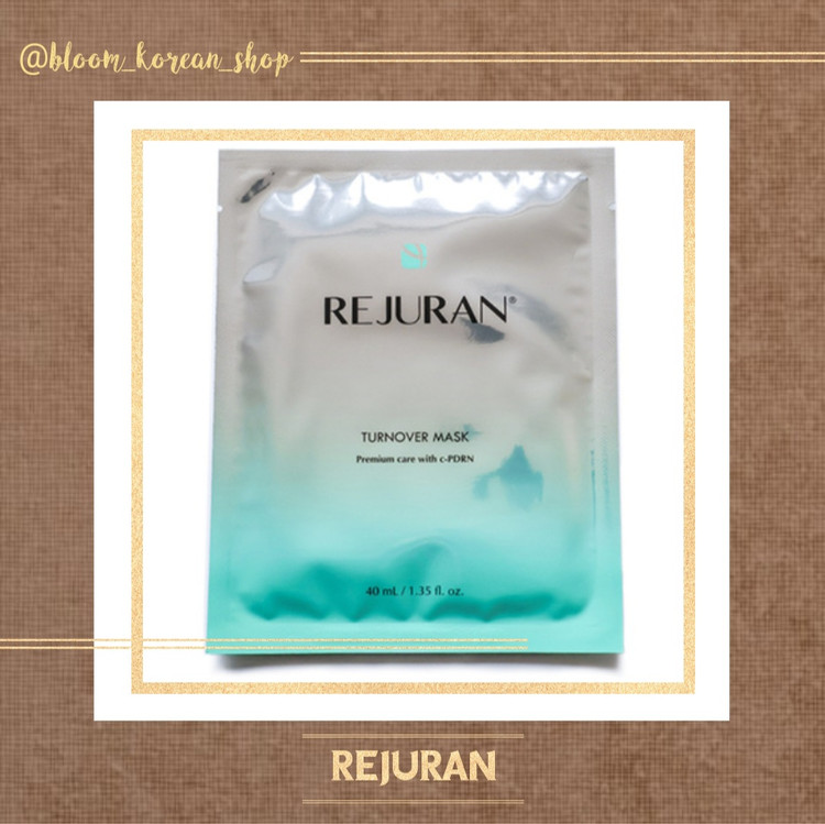 ماسک pdrn و ویتامین سی REJURAN