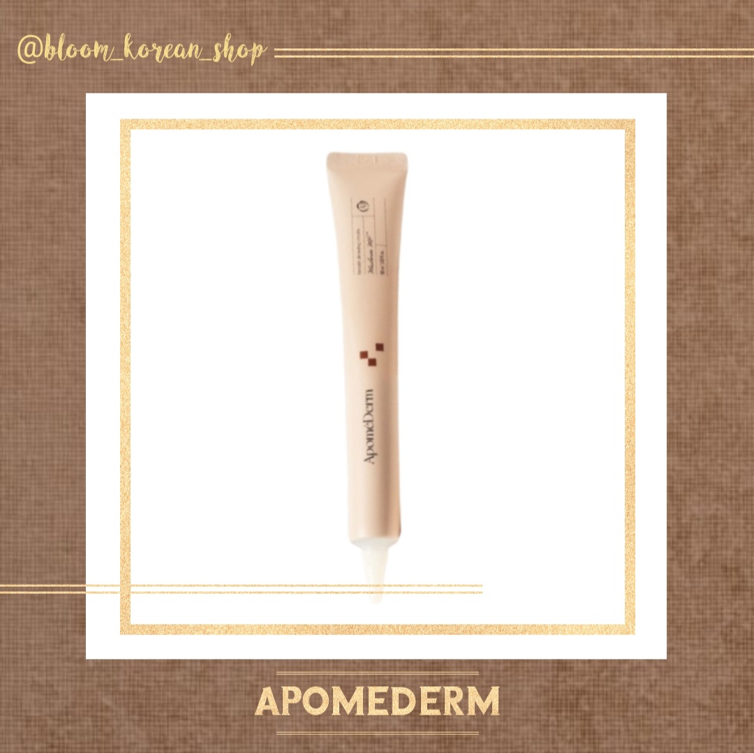 کرم ترمیم کننده ApomeDerm