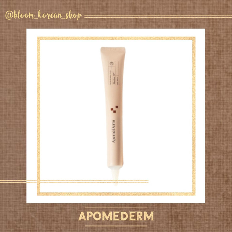 کرم ترمیم کننده ApomeDerm