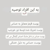 کرم ترمیم کننده ApomeDerm