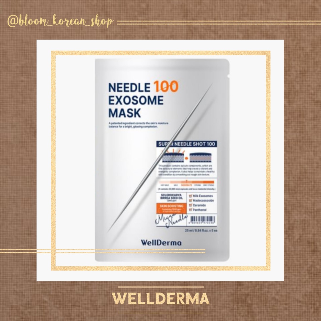 ماسک نیدل ۱۰۰ اگزوزوم WellDerma