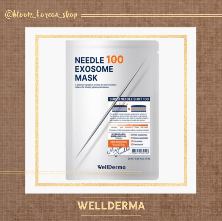 ماسک نیدل ۱۰۰ اگزوزوم WellDerma