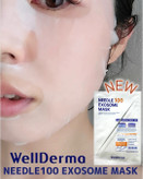 ماسک نیدل ۱۰۰ اگزوزوم WellDerma